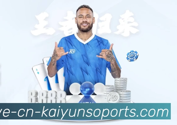 电竞数据